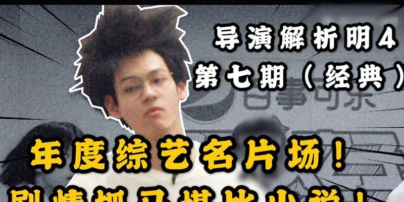 失控联盟游戏攻略（揭秘失控联盟游戏中的最佳策略与技巧，助你成为真正的战术大师！）-第1张图片-游趣乐园