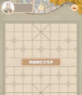 召唤神龙攻略（以小游戏入口为线索，揭开神龙传说的神秘面纱）-第2张图片-游趣乐园