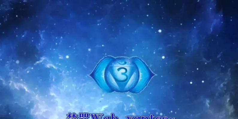 女神之光铭文出装攻略大揭秘！（专家教你打造无敌女神，让敌人闪瞎眼！）-第2张图片-游趣乐园