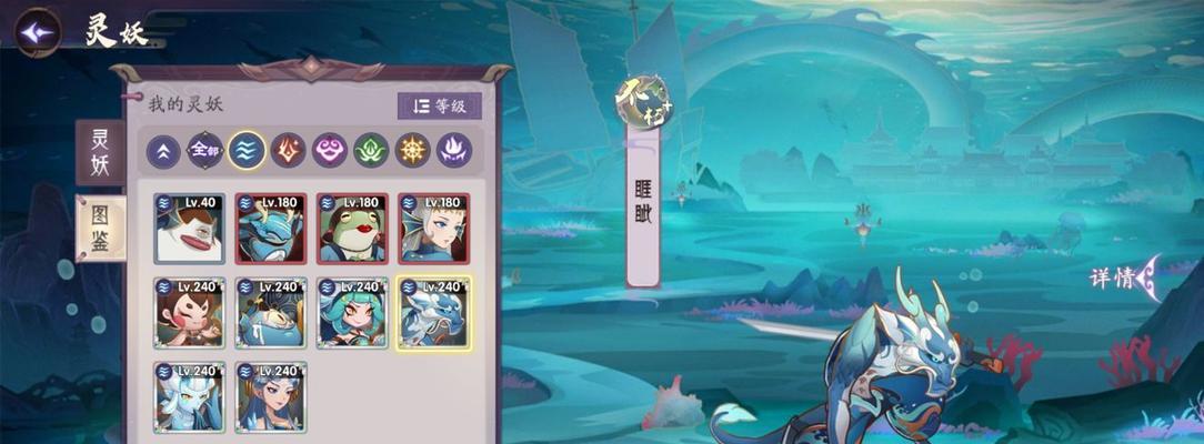 揭秘绝对女神游戏攻略手册的神秘面纱（成为女神的指南！绝对女神游戏攻略手册详解）-第3张图片-游趣乐园