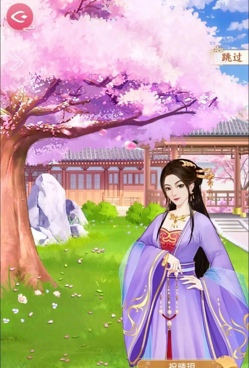 古风仙女小游戏攻略（解密秘籍，一览仙界神奇景观）-第3张图片-游趣乐园