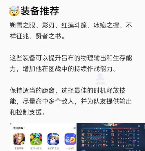 细节攻略-第2张图片-游趣乐园