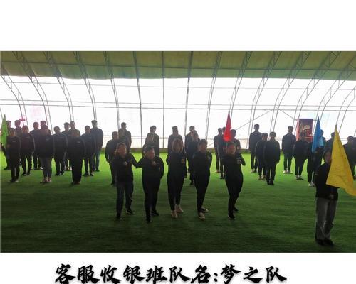 《我们是合伙人》游戏攻略大全（成为合伙人的终极指南，玩转游戏攻略！）-第1张图片-游趣乐园