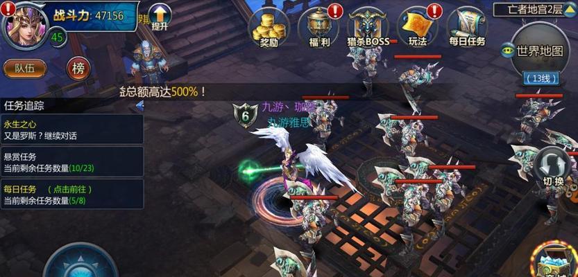奇迹战神攻略（征战四方，战神之路从你开始）-第3张图片-游趣乐园