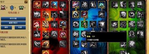 影魔出门出装攻略（精通影魔必备，让你在战场上无往不利！）-第3张图片-游趣乐园