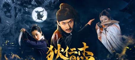 狄仁杰血手出装攻略最新版（解析狄仁杰血手出装及技巧，提升游戏实力）-第1张图片-游趣乐园