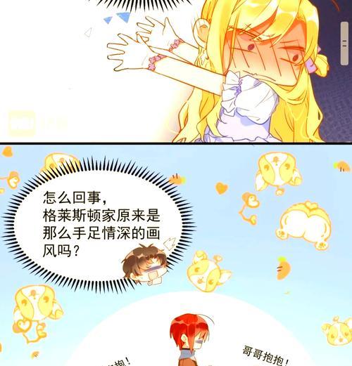 《穿越重回战国，聪明女主如何攻略天下》（女主独步江山，智慧谋略无人能敌）-第2张图片-游趣乐园