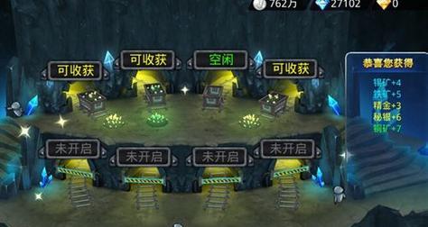 超能继承者狩猎攻略（掌握关键技巧，成为顶级猎人！）-第2张图片-游趣乐园