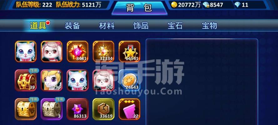 超能继承者狩猎攻略（掌握关键技巧，成为顶级猎人！）-第3张图片-游趣乐园