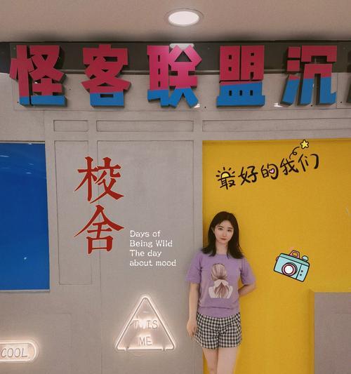 《逃离废弃校舍的生存指南》（从绝境中寻找生机的关键技巧与策略）-第3张图片-游趣乐园