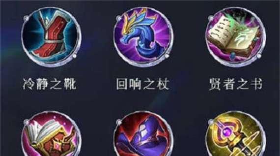 逐风流耀出装铭文推荐攻略（打造无敌装备，成就王者荣耀）-第2张图片-游趣乐园