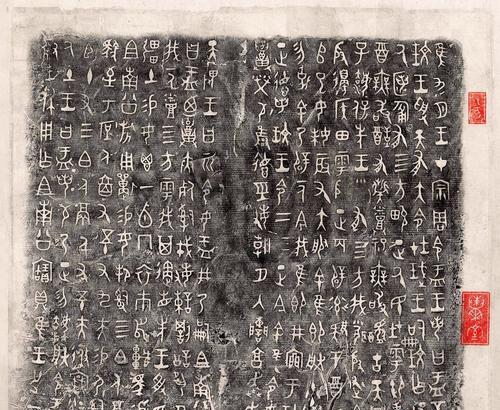 《桔梗铭文出装攻略最新版》（提高英雄联盟游戏技巧的绝佳选择）-第1张图片-游趣乐园