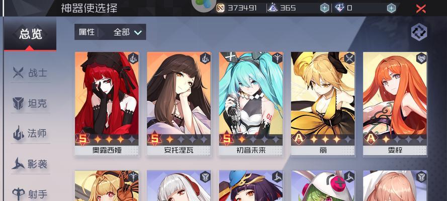 七日之都（玩转装备系统，打造最强角色）-第2张图片-游趣乐园
