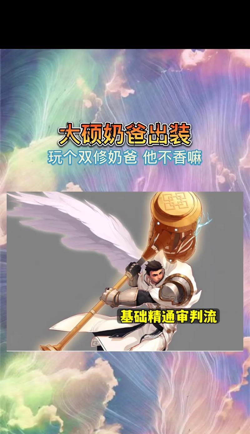暴风眼平民出装攻略-逆袭战场的利器（实用装备选择，让你成为无坚不摧的战士）-第3张图片-游趣乐园
