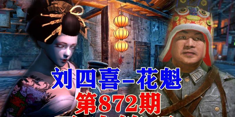 灵魂筹码小游戏攻略（探索筹码世界，解锁灵魂技能，战胜游戏难关）-第3张图片-游趣乐园