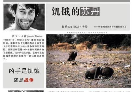 凯文出装攻略（逐字逐句教你如何选择最佳出装，让凯文成为最强战士！）-第1张图片-游趣乐园