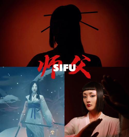 《探寻无尽宝藏》——以师父游戏道具收集攻略（发掘珍贵道具，成为最强师父）-第1张图片-游趣乐园