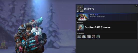 Dota火枪出装攻略大揭秘！（重塑火枪实力，掌握最新装备选择技巧）-第1张图片-游趣乐园