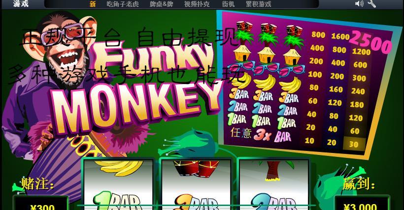 钟馗出装新手攻略（钟馗出装选择及技巧详解）-第2张图片-游趣乐园