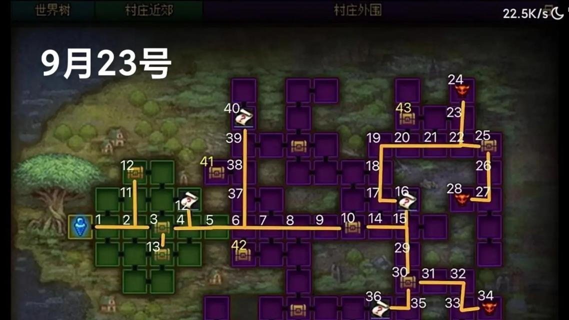 DNF五一小游戏攻略（一起探索DNF五一小游戏活动，解锁无尽欢乐！）-第2张图片-游趣乐园