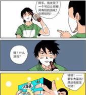 驱魔天域出装攻略（解析最强装备选择策略，帮你在战斗中脱颖而出！）-第1张图片-游趣乐园