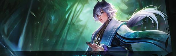 奕星铭文出装攻略（掌握奕星铭文装备要诀，独领风骚战场）-第3张图片-游趣乐园