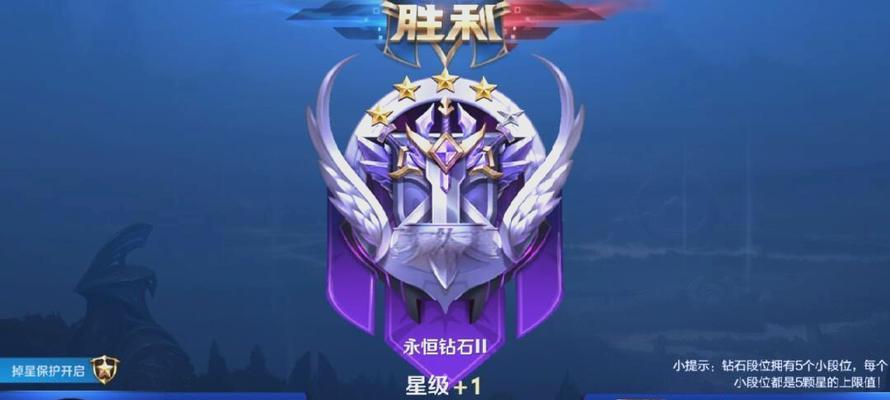孙炳出装和铭文搭配攻略（《火眼金睛，带你掌握孙炳的最佳出装和铭文搭配技巧》）-第1张图片-游趣乐园