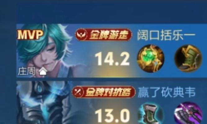 周庄出装攻略贴吧网站——揭秘旅行必备攻略（深入解析周庄出游攻略，为旅行者提供全方位指南）-第2张图片-游趣乐园