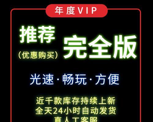 疯狂汽车修理游戏攻略（掌握疯狂汽车修理游戏技巧，打造超凡修理技能）-第3张图片-游趣乐园