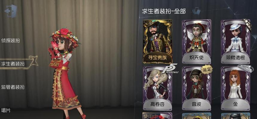 黑魂3舞女攻略（一探舞女的招式技巧与战斗策略，成为黑魂3中的无敌剑客）-第3张图片-游趣乐园