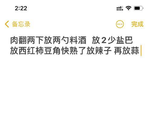 姥姥带孩子游戏攻略（通过游戏让孩子享受快乐成长，姥姥成为最棒的陪伴者）-第2张图片-游趣乐园