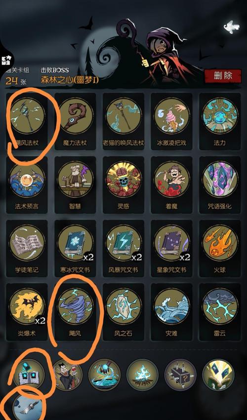 姥姥带孩子游戏攻略（通过游戏让孩子享受快乐成长，姥姥成为最棒的陪伴者）-第3张图片-游趣乐园