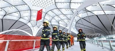 机场消防人员攻略（揭秘机场消防人员的训练与应对策略）-第2张图片-游趣乐园