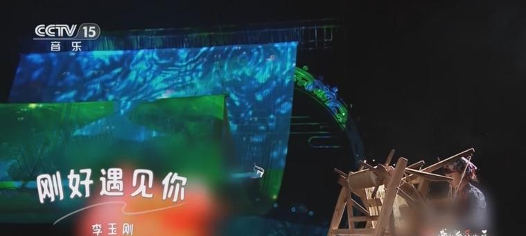 《以刚好遇见你小游戏攻略》——突破瓶颈，成为游戏高手（1小时学会游戏技巧，让你玩转刚好遇见你）-第1张图片-游趣乐园