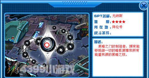 小游戏攻略（掌握关键策略，成就游戏霸主）-第2张图片-游趣乐园