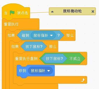 小游戏攻略（掌握关键策略，成就游戏霸主）-第3张图片-游趣乐园