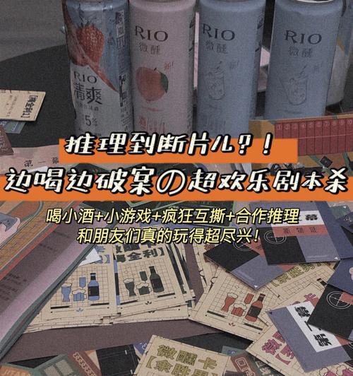 小游戏悲情版攻略（怀旧回忆与现实失落，让我们一起重温过去的辉煌与如今的无奈。）-第1张图片-游趣乐园