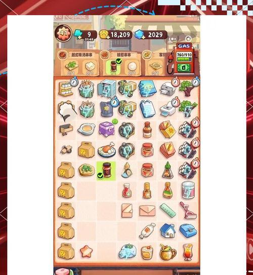 小游戏悲情版攻略（怀旧回忆与现实失落，让我们一起重温过去的辉煌与如今的无奈。）-第3张图片-游趣乐园