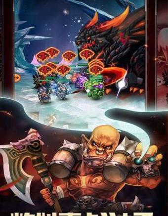 征服大魔王（如何利用智慧和策略击败强大的大魔王）-第1张图片-游趣乐园