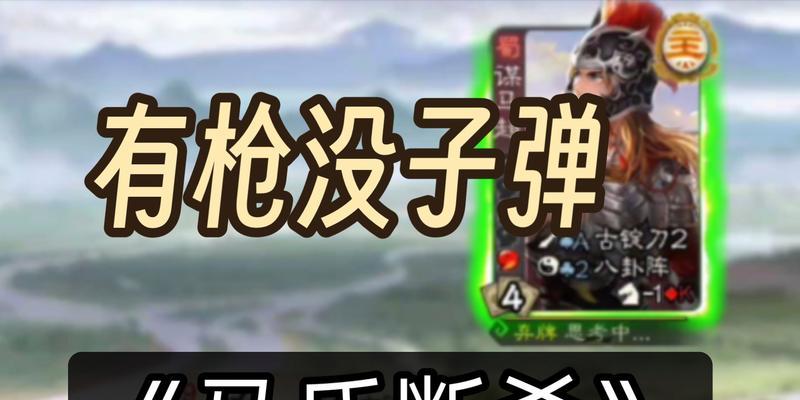 无法逃脱游戏1攻略（一场惊心动魄的冒险，你是否能从这个游戏中逃脱？）-第2张图片-游趣乐园