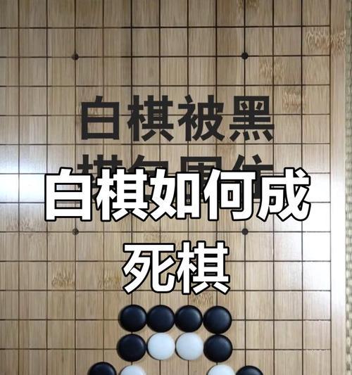 无法逃脱游戏1攻略（一场惊心动魄的冒险，你是否能从这个游戏中逃脱？）-第3张图片-游趣乐园
