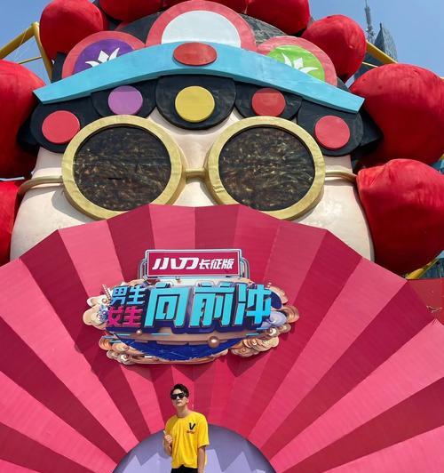 《全民向前冲体感游戏攻略大全》（迅猛向前冲，成为体感游戏的王者！）-第3张图片-游趣乐园