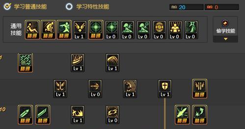 剑魂装备选择攻略（玩转剑魂，装备思路一览）-第2张图片-游趣乐园
