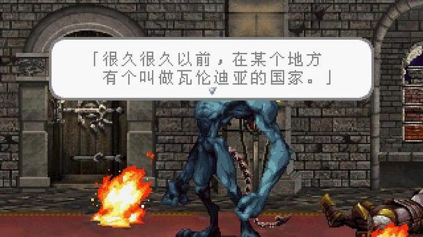 探秘游戏公主王冠（让你成为王冠的绝对王者）-第3张图片-游趣乐园