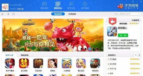 掌握武艺（成为无敌战士的秘诀，一招制敌！）-第1张图片-游趣乐园