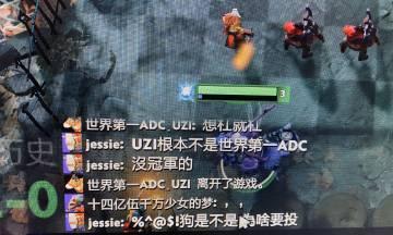 《以我好喜欢你》小游戏攻略（用心打动TA，攻略心仪对象的秘诀）-第3张图片-游趣乐园