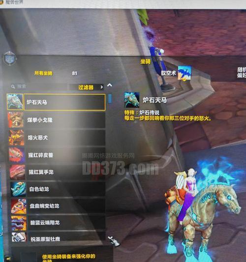 探寻白银之手装备的辉煌历程（白银之手装备）-第1张图片-游趣乐园