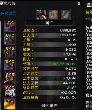 以体木装备优先，打造全方位舒适生活（探索体木装备的魅力，体验自然与健康融合）-第3张图片-游趣乐园