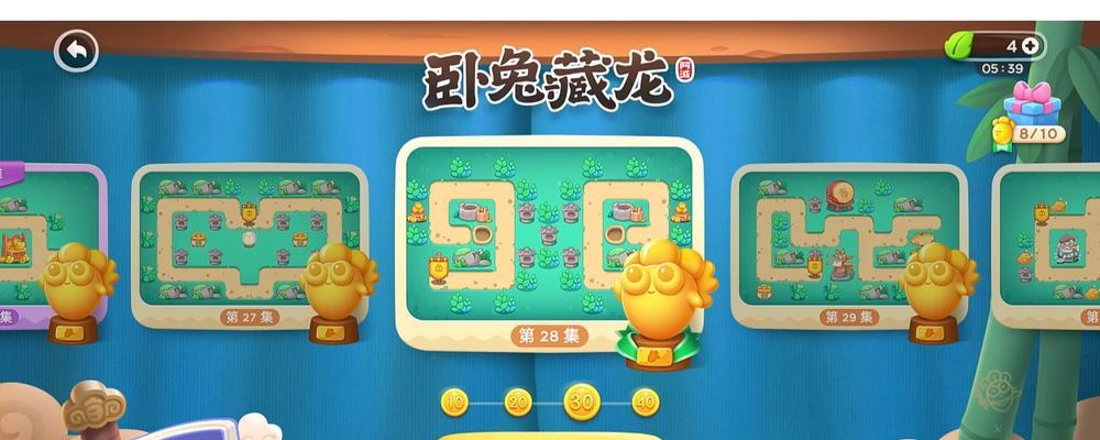 《征服天空，成为炮台王者》（炮击敌军，驰骋苍穹，空中炮台游戏攻略大揭秘！）-第1张图片-游趣乐园