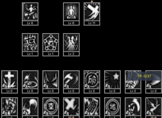 以法驱魔（探索最佳装备组合，提升驱魔效果）-第3张图片-游趣乐园